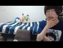めじろう「やまおかは危ねぇんだから！知らんよ！危ない男だよ！ただの！」