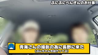 ぷにぷにぺんぎん×青海 投稿者成長戦略室ぷゆたん星ドカ捨て銭ゲバ部 絵師、投稿者たちを大量に引退させた例のアノ星
