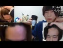 ハゲめじろう「僕ぅハゲじゃないもん！髪の毛ちゃんとヤってるからね！」　※家系が全員つるっぱげの遺伝子で禿げること間違いなし。おでこは既にヤバく髪型で隠している。ちゃんと禿げ対策はヤってるらしいが