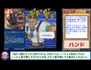 糞デッキⅡ.zexal569【サンダー・ハンド】
