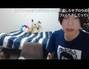 悪魔めじろう「ぐぬぬとねこぴは付き合いたいと思っちゃうかもしれない♡かわいいもん♡2人とも♡めちゃくちゃかわいいし♡しょうもねー男とか寄ってきて欲しくない…デーモンみたいな男とか…」