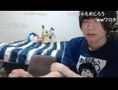 めじろう「なんだろうなぁ♡僕ぅオッパイがポロっとするのが好きなのぉ♡」