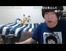 めじろう「オッパイって良くない？♡めちゃくちゃ良いと思う♡」