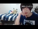 めじろう「僕のことが好きなオッパイが良い♡僕のことも考えてくれてるようなオッパイ♡ただ垂れ下がってるようなオッパイは嫌だわぁ…」