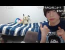 めじろうの嘘「他人のオッパイとか見たことなぁ～い♡僕ぅリアルの好きな女性のオッパイとか見たことなぁ～い♡」　※元カノ達やそれ以外の女とヤリまくっているが、全員好きではなかったということ？