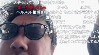 ミュートさんと富士山登山 Part6【2025/7/21】
