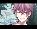 Tokyo Summer Session (東京サマーセッション) Honeyworks | Cover by Lei [feat. Atlas]