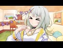 ことのはさんちの日常『茜とキスしたい！』編【えーあいぼいす劇場】