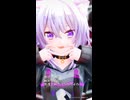 猫又おかゆ「キャットラビング」#shorts 【MMD】【ホロライブ】‪          @NekomataOkayu ​