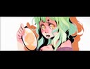 Copycat - 真似っ子さん / 下駄郎 / 歌ってみた Cover