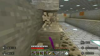 【マインクラフト】ソロクラ #341