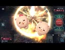 【ゆっくり実況】ダイヤ帯のミッドレンジナイトメアです！【シャドバWB】