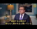 FDA長官マーティ・マキャリー氏：ワクチン被害は実在する、我々は騙された
