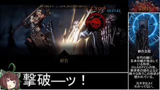 【RTA】Darkest DungeonⅡ All chapters (05:27:49) Part 5/5