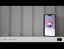 【見ましょう】ホントノスーパー類remix(ミニ偏マッシュアップ)