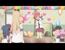 あっかりん達の舞踏会 ～ akari