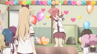 あっかりん達の舞踏会 ～ akari