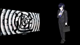 うみたがり【UTAUcover+音源配布】