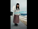 「みんな天使ちゃん」MV AI生成動画