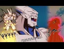 【ドッカンバトルBGM】超一星龍_登場_2ndのテーマ　登場時演出