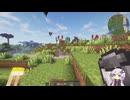 【Minecraft】結月ゆかりのATM10でまったりサバイバル #13