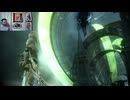 FF13-2-3