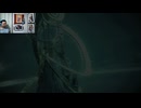 FF13-2-4