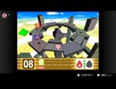 【68日目】1日30秒しかプレイできない星のカービィ64