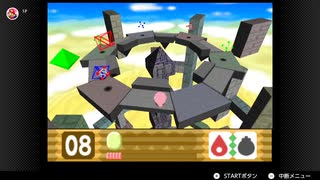 【68日目】1日30秒しかプレイできない星のカービィ64