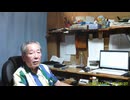 神谷宗幣の詭弁と天皇陛下をお手本にした就業