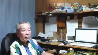 神谷宗幣の詭弁と天皇陛下をお手本にした就業