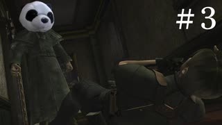 バイオハザード4　実況プレイpart3