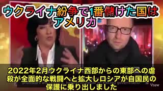 ウクライナ戦争のせいで、世界中の経済がズタボロなんです　 特に注目すべきは各国のGDP＝国内総生産の損失　つまり、国の稼ぎがどれだけ減ったか。そのインパクトがもう…凄まじいんです‼️
