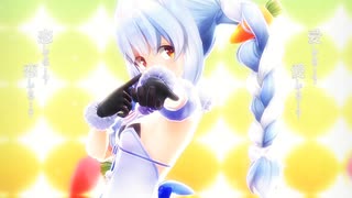 兎田ぺこら「メロメロイド」#shorts 【MMD】【ホロライブ】‪                      @usadapekora ​
