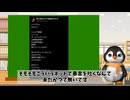 TBS不買運動というネットの噂を検証 ペンギンch 気になるニュース