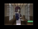 SeaBed #8