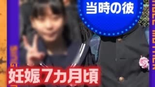 ホモと見る１４歳で妊娠した女の子