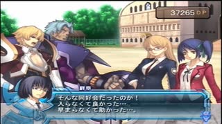 【実況】アルトネリコ２の実況がしたい時期※ネタばれあり【１６５ネリコ目】