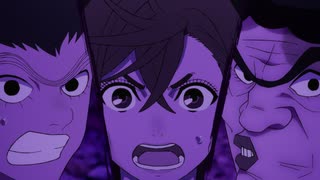 ダンダダン　第16話　やば過ぎじゃんよ