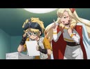 BEYBLADE X　第90話　九尾のキツネ