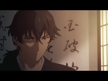 鬼人幻燈抄　第15話　妖刀夜話～飛刃～