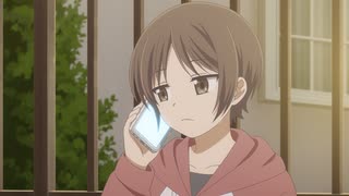 ブスに花束を。　第4話　喪女と今ドキ男子