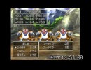 【DQ7】ドロップアイテム全回収の旅 Part14【回収映像10倍速】