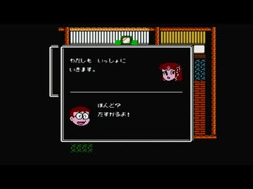 1から始めるドラえもん～ギガゾンビの逆襲～ 8-1回目