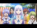 Summer Pockets #17「夏鳥の儀」