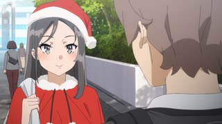 青春ブタ野郎はサンタクロースの夢を見ない 第4話「正義の味方」