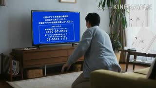 テレビを見てたらアナログ放送終了して困惑する堺雅人