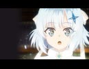 公女殿下の家庭教師　総集編　第1話～第4話  総集編