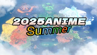 2025夏アニメ 複合MAD【マリオカートワールド】
