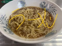 マルちゃん　東洋水産　醤油　ラーメン　ニンニク　料理